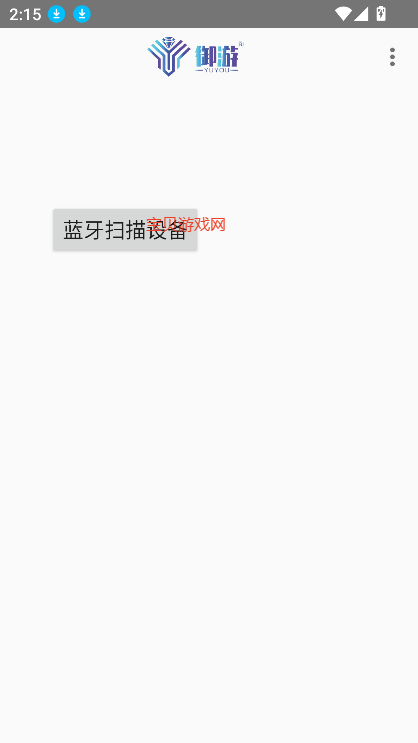 ֱӳYUYIUv4.2 °ͼ3