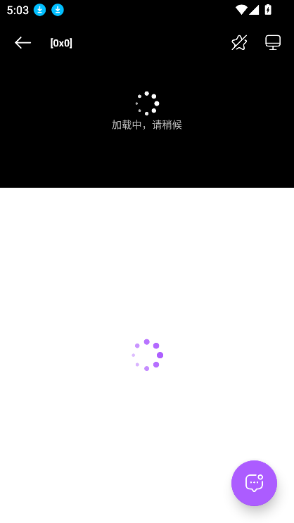 ӽapp2025°v2.5.2 ׿ͼ1