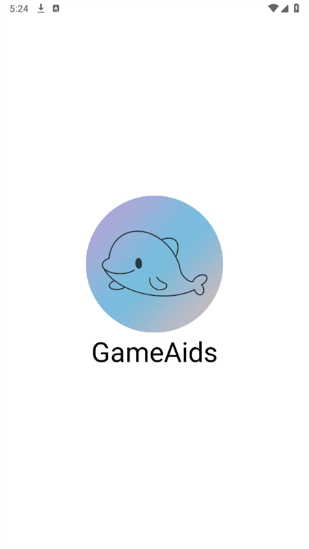 GameAids޸appֻv1.0.7 ׿ͼ0