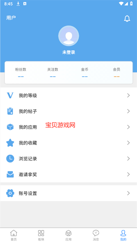 Ӱapp׿ֻv1.0.0 ׿ͼ7