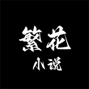 С˵app°汾2025v0.1.1׿
