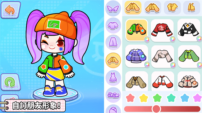 Game Worldv8.71.06.00°ͼ2