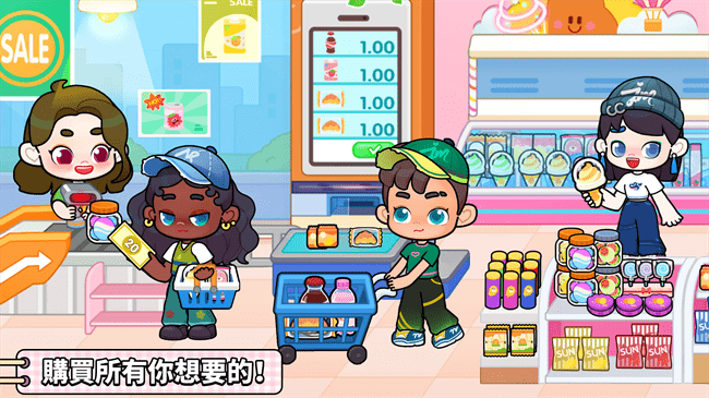 Game Worldv8.71.06.00°ͼ3
