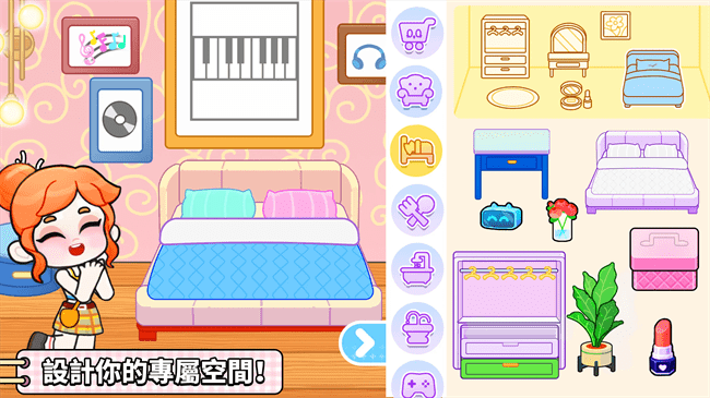 Game Worldv8.71.06.00°ͼ1