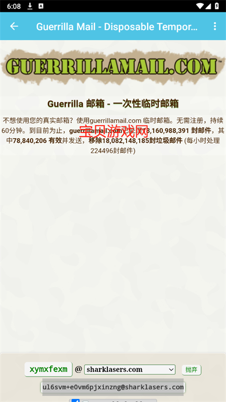 appֻv1.4.0 ׿ͼ6