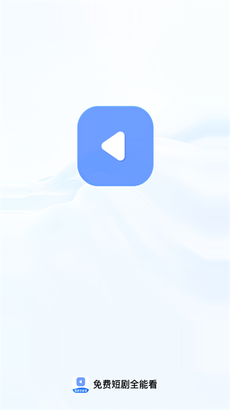 Ѷ̾ȫܿappٷֻv1.0.2 ׿ͼ0
