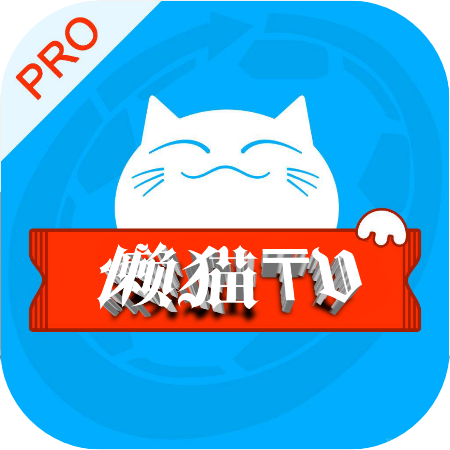 ètvҰֿv6.0.2 °汾