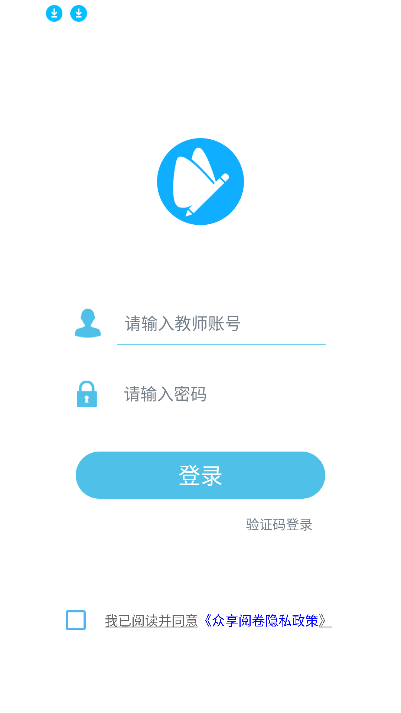 ľappٷ°v1.0.0 ׿ͼ0