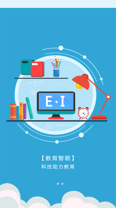 ľappٷ°v1.0.0 ׿ͼ3