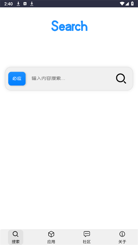 Klonsdif°汾2025v7.5.7 ׿ͼ1
