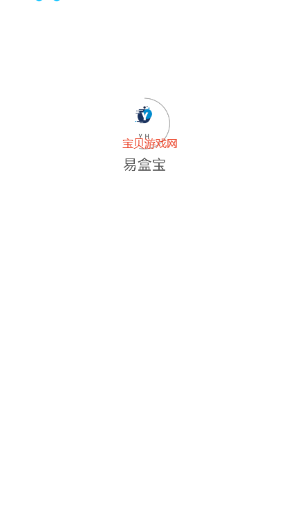 ׺бappذװ°汾v3.3.8 ׿ͼ6