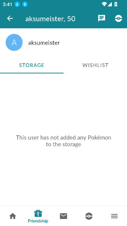 poketrade°v0.11 ׿ͼ0