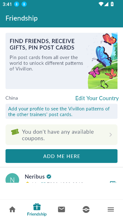 poketrade°v0.11 ׿ͼ6