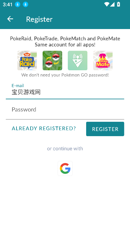 poketrade°v0.11 ׿ͼ1