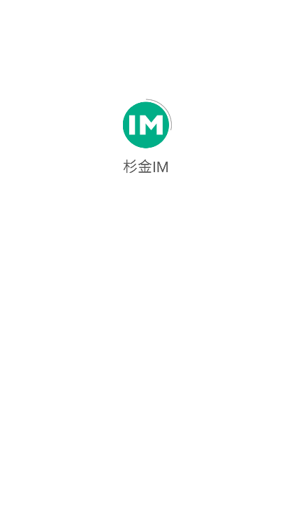 ɼimٷ°v1.0.27 ׿ͼ3