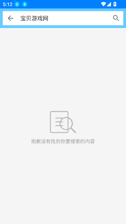 app2025°v1.0.0 ֻͼ0