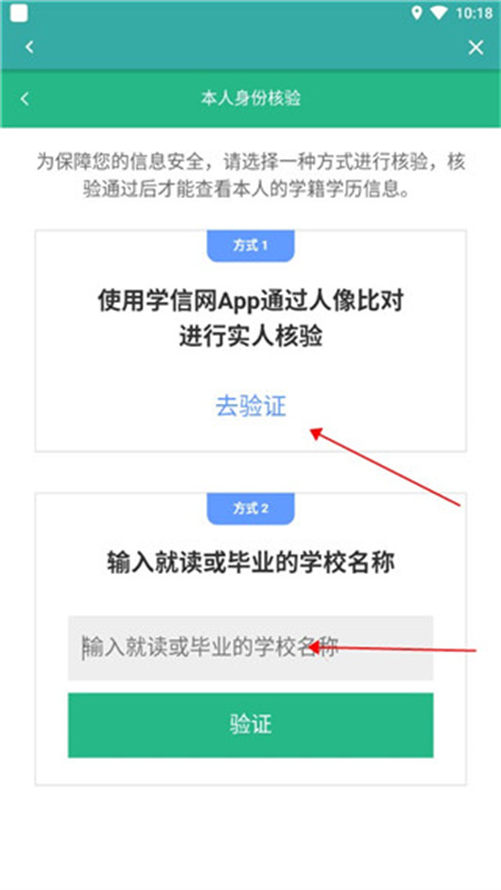 ѧappٷֻ