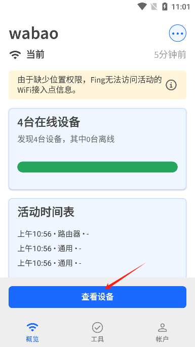 fingɨǹٷ