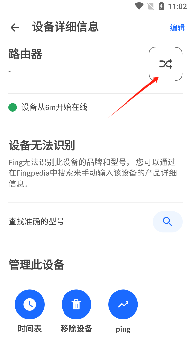 fingɨǹٷ