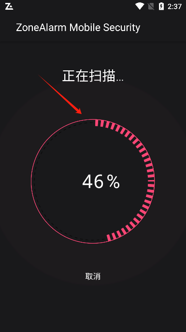 zonealarm׿