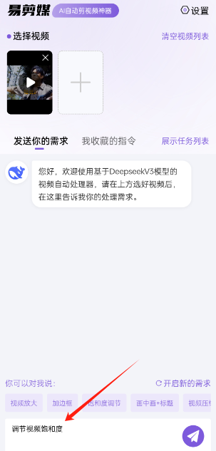 ׼ýdeepseek2025°