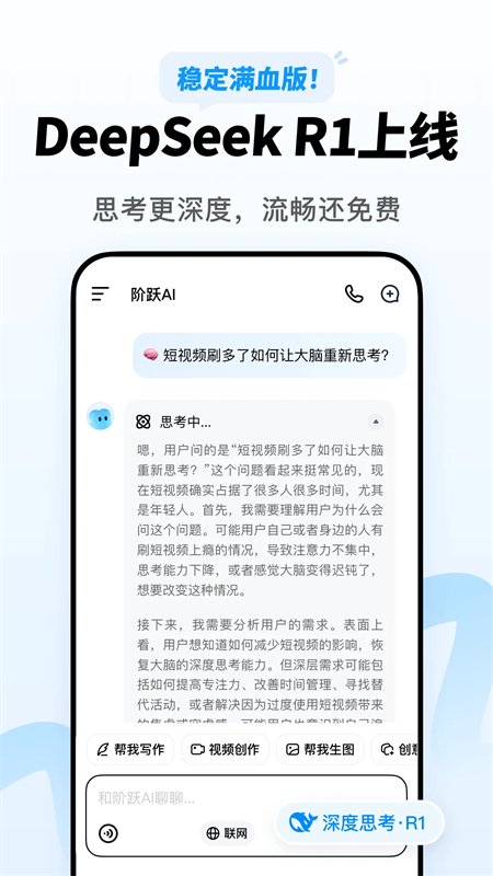 Ծaiٷ(Ծ)app׿ֻ