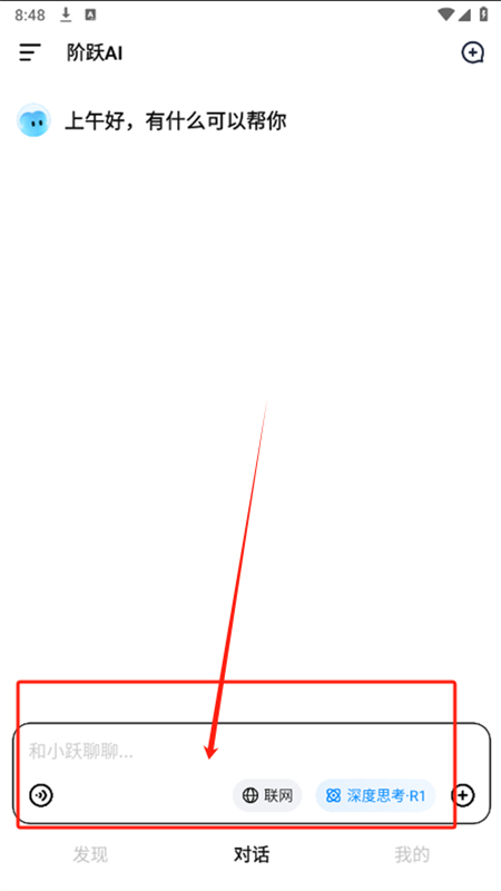 Ծaiٷ(Ծ)app׿ֻ
