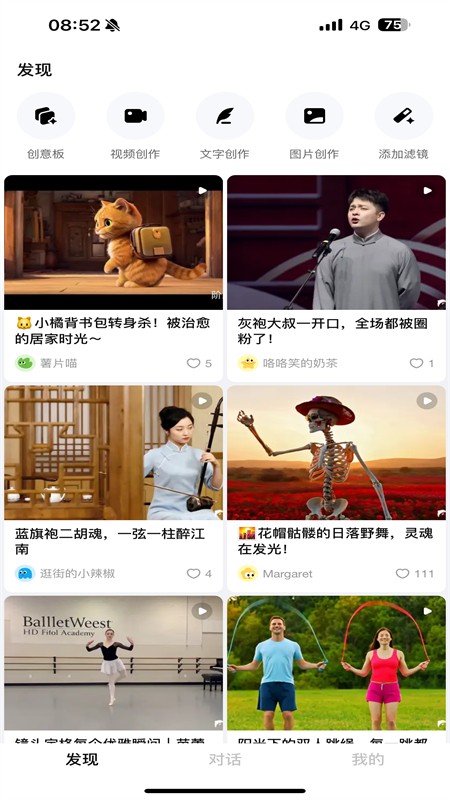 Ծaiٷ(Ծ)app׿ֻ