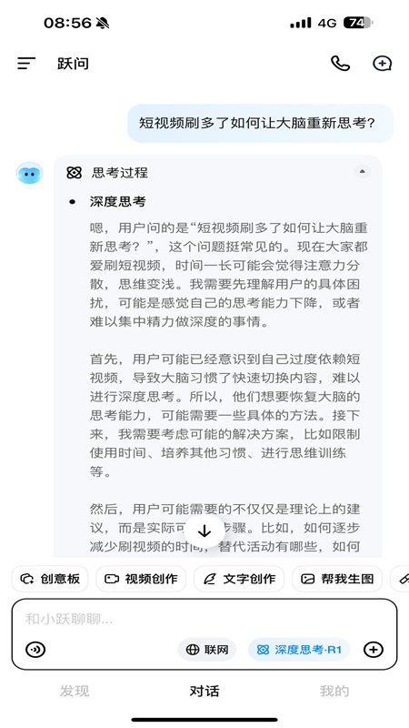 Ծaiٷ(Ծ)app׿ֻ