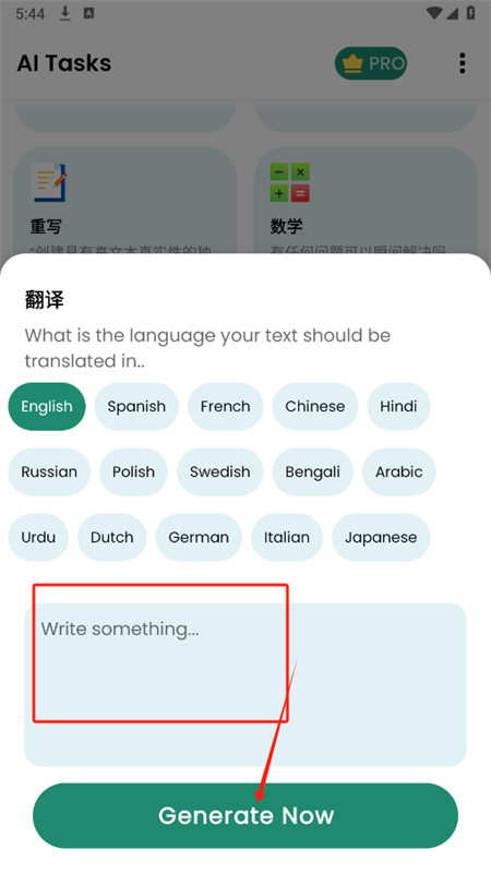 ˹AI(ASKI)app°汾2025