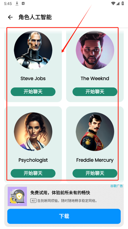 ˹AI(ASKI)app°汾2025