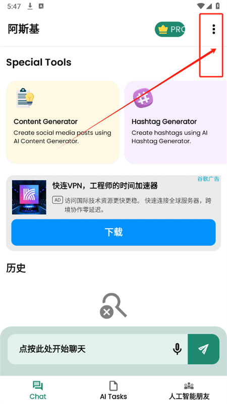 ˹AI(ASKI)app°汾2025