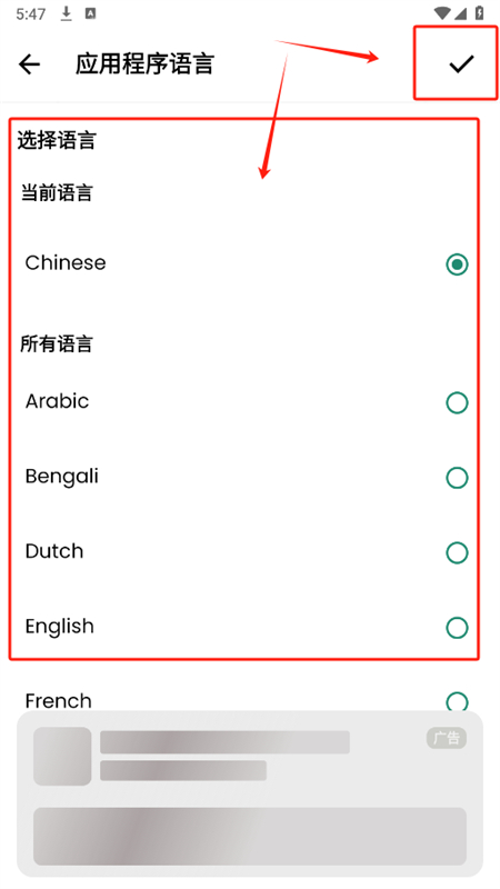 ˹AI(ASKI)app°汾2025