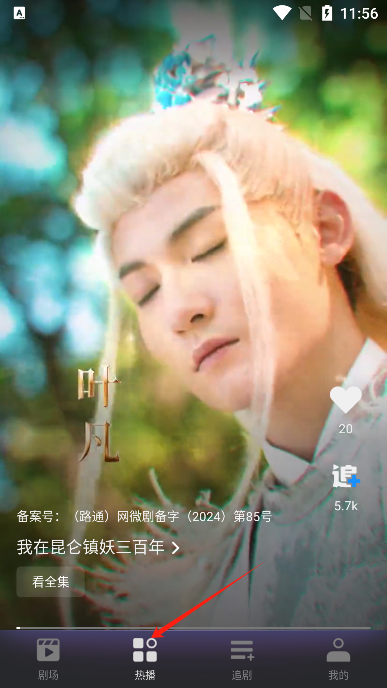 ߹̾appѰ