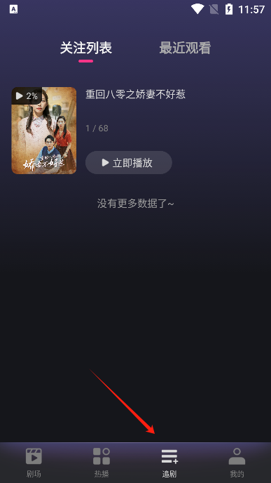 ߹̾appѰ