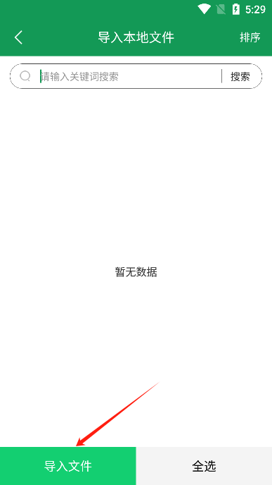С˵Ķ2025ٷ°