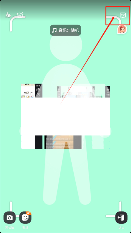 appٷ°2025