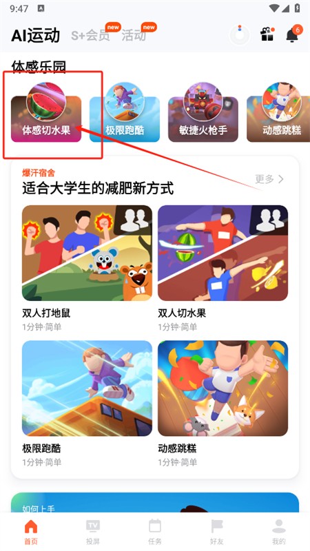 appٷ°2025
