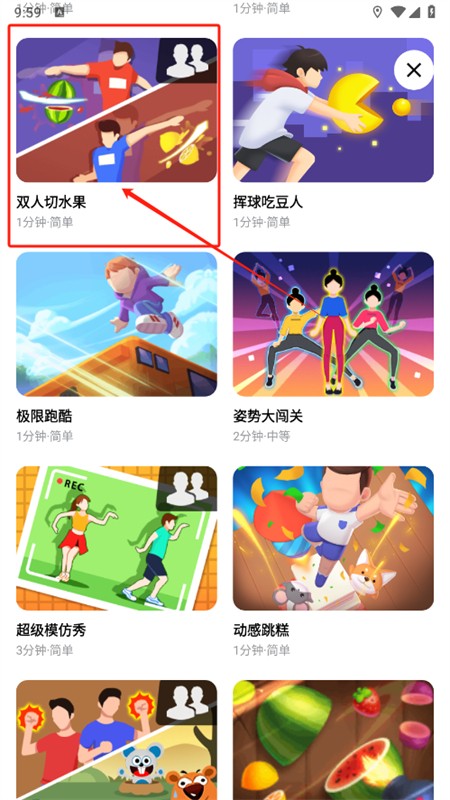 appٷ°2025