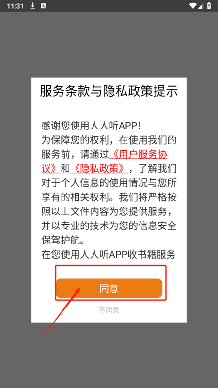 appٷֻ