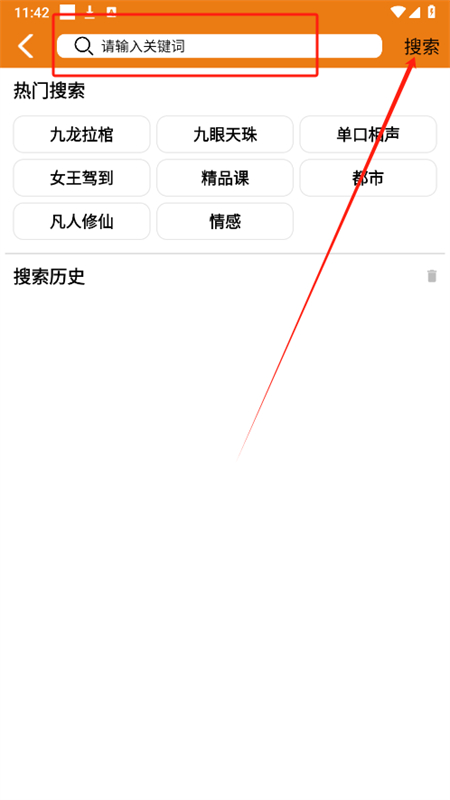 appٷֻ
