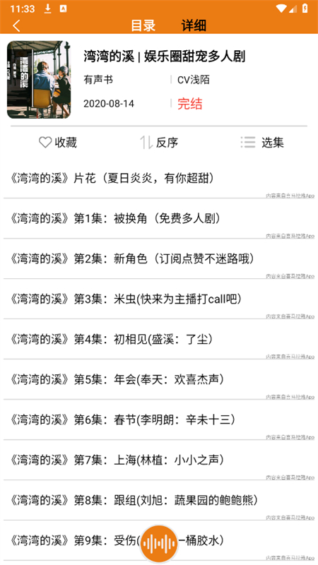 appٷֻ