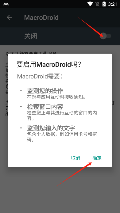 macrodroidԶappİ