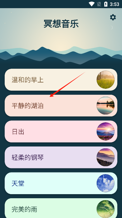 ڤappٷ