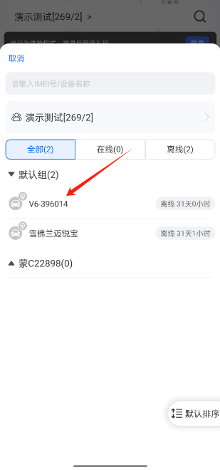 λappٷ