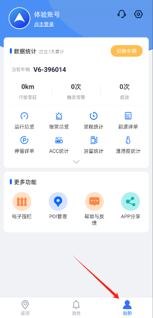λappٷ
