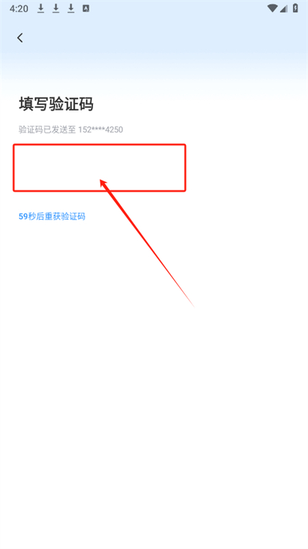 ̾Ѱapp׿ֻ