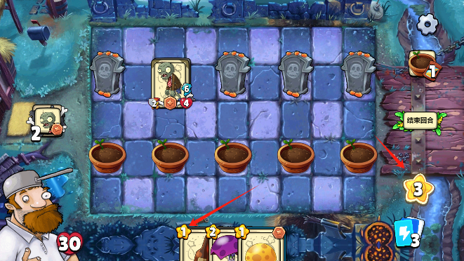PVZϷֲսʬֻ