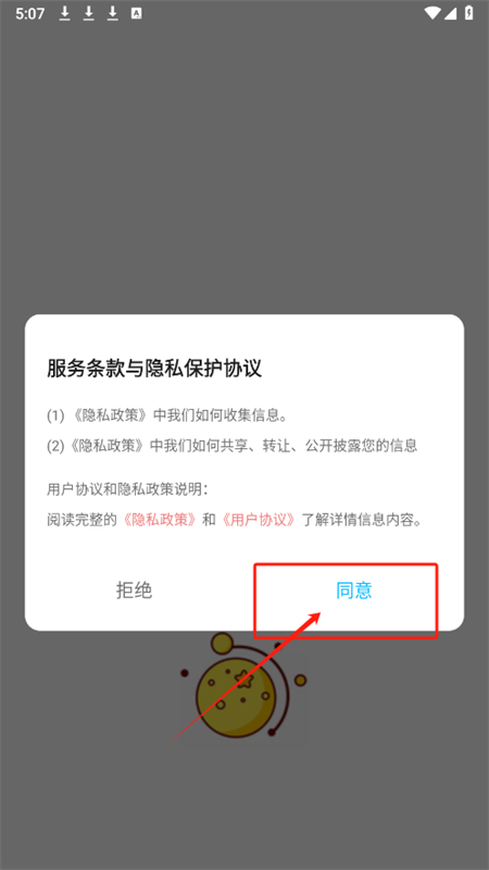 Ѻappٷֻ