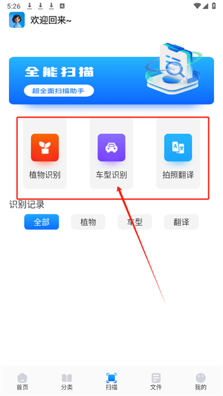 Ѻappٷֻ